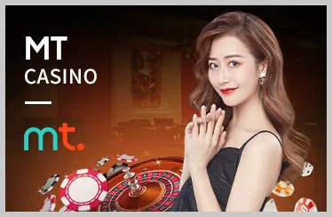 Khuyến mãi CT88
